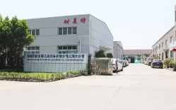 熱烈祝賀柯馬（上海）工程有限公司與耐美特集團(tuán)上海分公司成功簽約新能源汽車驅(qū)動(dòng)馬達(dá)自動(dòng)烘干線二條400萬(wàn)！