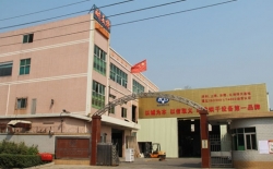 熱烈祝賀創(chuàng)維集團(tuán)有限公司與深圳市耐美特工業(yè)設(shè)備有限公司東莞長(zhǎng)安分公司成功簽約液晶顯示屏點(diǎn)膠固化隧道爐烘干線二臺(tái)100萬！